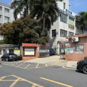深圳市金盛发科技园 物业招商 租赁中心 龙华区厂房仓库出租
