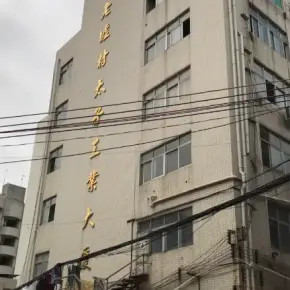 深圳市老墟村太子工业大厦 物业招商 租赁中心 龙岗区厂房仓库出租