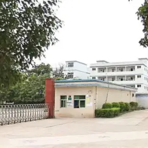 深圳市松子坑工业区 物业招商 租赁中心 坪山区厂房仓库出租