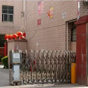 深圳市南联第五工业区 物业招商 租赁中心 龙岗区厂房仓库出租