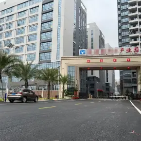 惠州全新花园式红本产业园招商 租赁中心 龙溪镇厂房出租