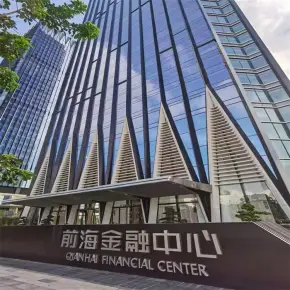 深圳市景兴海上广场 租赁中心 租赁电话 物业出租电话