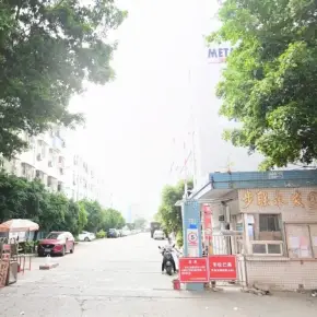 深圳市步联永发园区 物业招商 租赁中心 宝安区厂房仓库出租