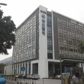 深圳市创业壹号 物业招商 租赁中心 南山区厂房办公室出租
