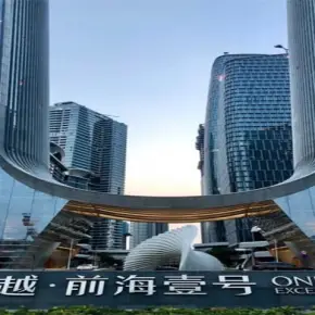 深圳市卓越前海壹号 物业招商 租赁中心电话
