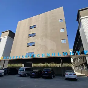 深圳市环兴科技园 物业招商 租赁中心 龙岗区写字楼出租