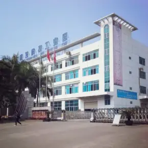深圳市康发科技工业园 物业招商 租赁中心 宝安区厂房仓库出租