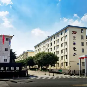 深圳市京华智能产业科技园 物业招商 租赁中心 龙岗区厂房仓库出租