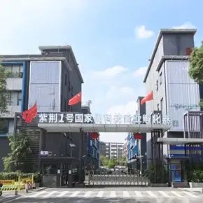 深圳市紫荆双创园 物业招商 租赁中心 龙华区创意园办公室出租