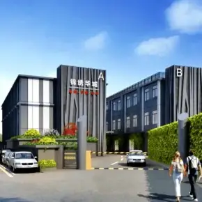 深圳市锦绣华城科技园 物业招商 租赁中心 龙岗区写字楼办公室出租