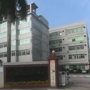深圳市江南工业园 物业招商 租赁中心 龙岗区厂房仓库出租