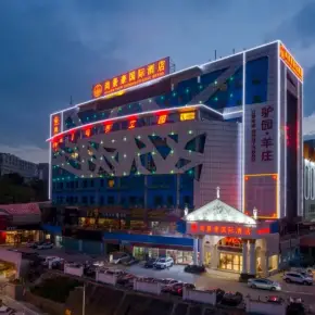 深圳市中百饰大楼 物业招商 租赁中心 龙岗区写字楼出租