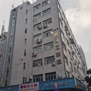 深圳市联创工业区 物业招商 租赁中心 龙岗区厂房仓库出租
