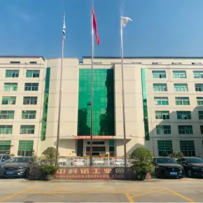 深圳市中科诺科技园 物业招商 租赁中心 宝安区厂房办公室出租
