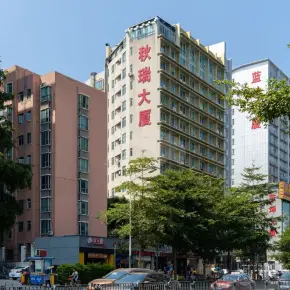 深圳秋瑞大厦 物业招商 租赁中心 龙华区写字楼出租