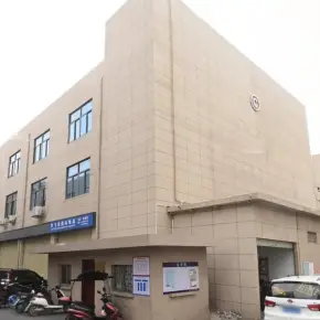 深圳市思源工业区 物业招商 租赁中心 宝安区厂房仓库出租