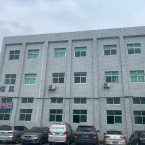 深圳市鑫伟润创客中心 物业招商 租赁中心 宝安区厂房仓库出租