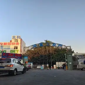 深圳市鸿富工业园 物业招商 租赁中心 龙华区工业厂房出租