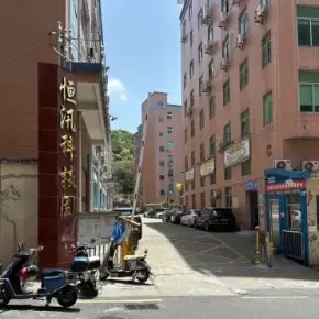 深圳市恒汛科技园 物业招商 租赁中心 龙华区厂房仓库出租