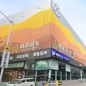 深圳市德宝大厦 物业招商 租赁中心 罗湖区写字楼办公室出租