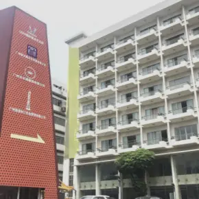 广州市一号小镇创意产业园 物业招商 租赁中心 番禺区写字楼出租