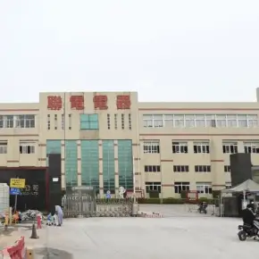 深圳市沙塘北方永发科技园 物业招商 租赁中心 宝安区厂房仓库出租