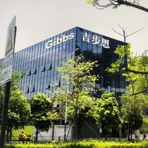 深圳市吉步思科技大厦 物业招商 租赁中心 龙岗区电商仓库办公室出租