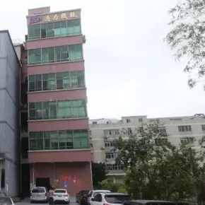 深圳市大浪新围华宁工业区 物业招商 租赁中心 龙华区厂房仓库出租