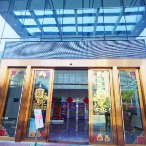 定军山电影文化科技创意园 招商中心 写字楼开发商直租