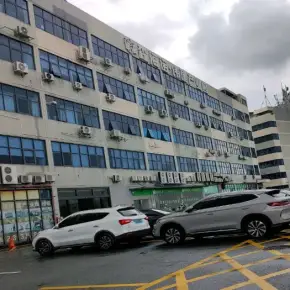 深圳市森海诺伟建产业园 物业招商 租赁中心 宝安区厂房仓库出租