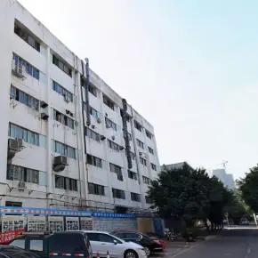 深圳市陆氏宝安工业大厦 物业招商 租赁中心 宝安区厂房仓库出租