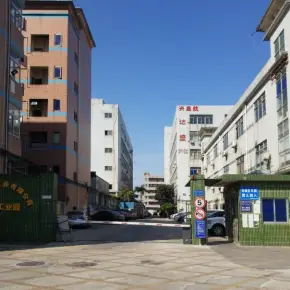 深圳市福宁工业有限公司新桥山工业园 物业招商 租赁中心 宝安区厂房仓库出租