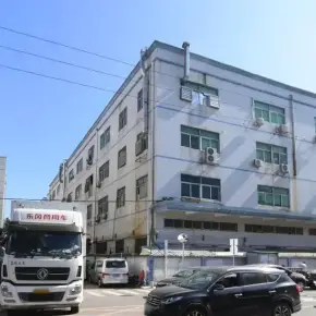 深圳市互利工业园 物业招商 租赁中心 光明区厂房仓库出租