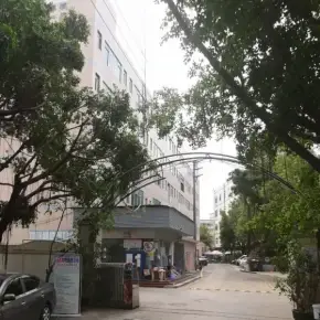 深圳市金盛兴工业园 物业招商 租赁中心 龙华区厂房仓库出租