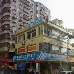 深圳市凯发通大厦 物业招商 租赁中心 龙岗区创意园办公室出租