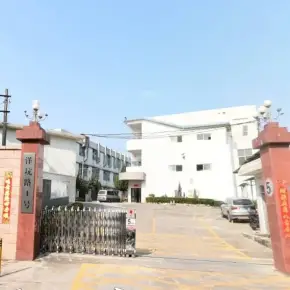 深圳市洋坑路1号工业园 物业招商 租赁中心 龙岗区厂房仓库出租