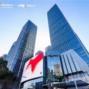 华润前海大厦 独栋中心电话
