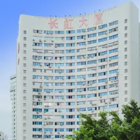 深圳市长虹大厦 物业招商 租赁中心 罗湖区写字楼出租