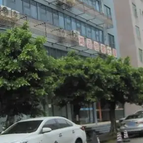 深圳市鸿滔创客大厦 物业招商 租赁中心 龙华区创意园办公室出租