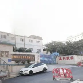 宝安区松岗街道江边第二工业区 物业招商 租赁中心 宝安区厂房仓库出租