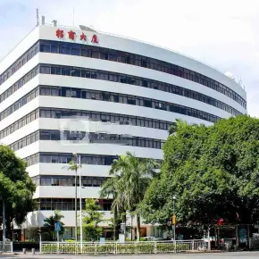 深圳市招商大厦 物业招商 租赁中心 南山区写字楼出租
