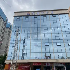 深圳深智汇大厦 物业招商 租赁中心 龙华区创意园办公室出租