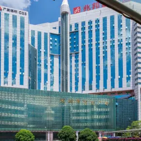深圳百货广场大厦 物业招商 租赁中心 罗湖区写字楼出租