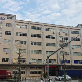 深圳市浦京半导体产业园 物业招商 租赁中心 宝安区厂房仓库出租