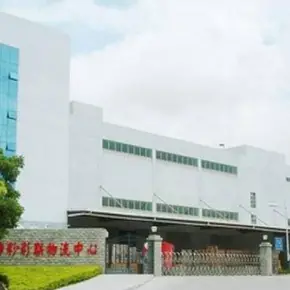 深圳市神彩彩联物流园 仓库出租 租赁中心