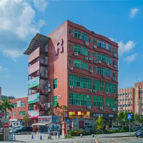 深圳市红盒子创意园 物业招商 租赁中心 龙岗区写字楼出租