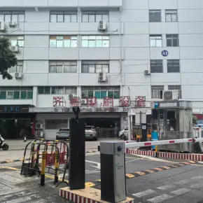 深圳市宝安区西乡新安第二工业区 物业招商 租赁中心 仓库厂房出租