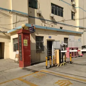 深圳市坣岗同创科技园 物业招商 租赁中心 宝安区厂房仓库出租