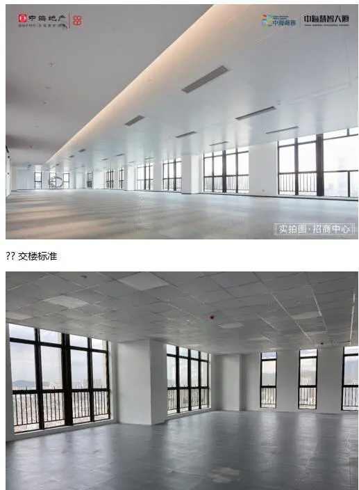 QQ截图20200703105201.jpg