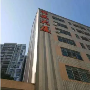 深圳市柏英大厦 物业招商 租赁中心 龙华区写字楼出租